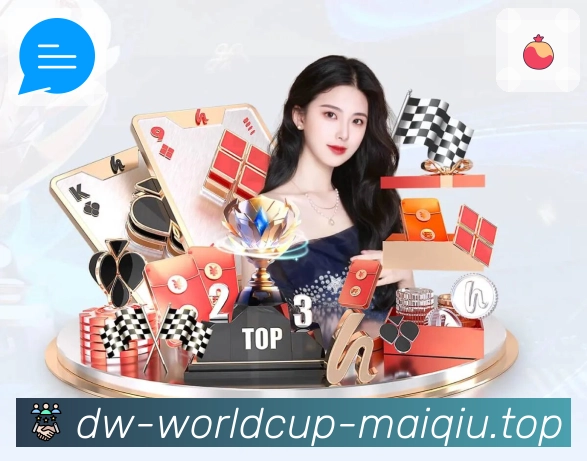 世界杯买球网APP 体育赛事宣传图