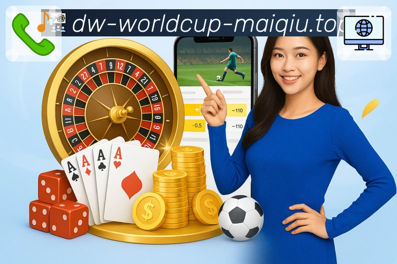 品牌使命与愿景